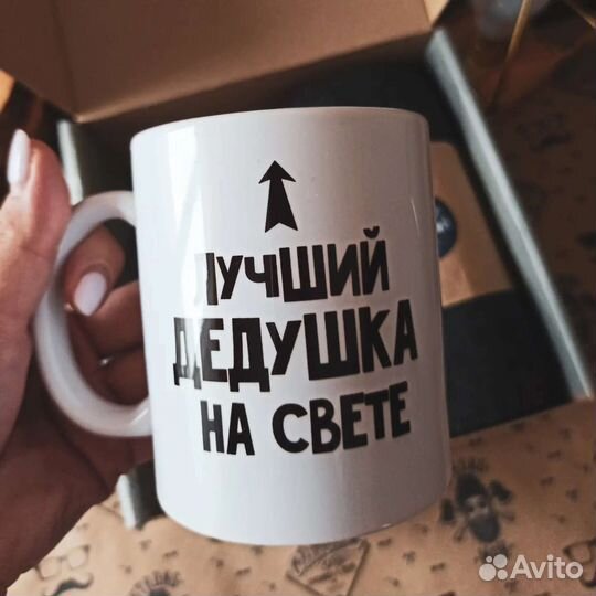 Подарочный набор