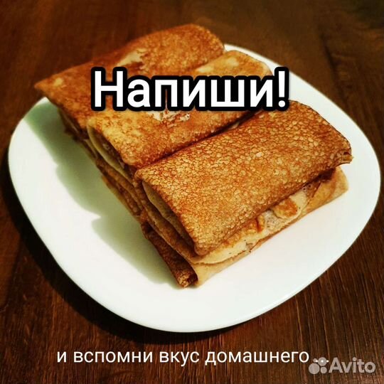 Пельмени, манты, хинкали и т.д