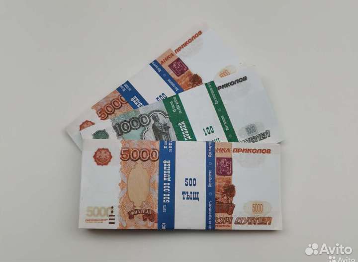 Билеты банка приколов