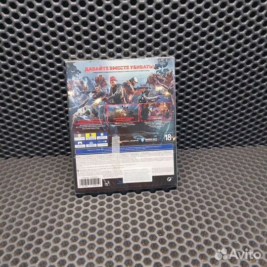 Диск Sony PlayStation 4 Back4Blood Special Edition