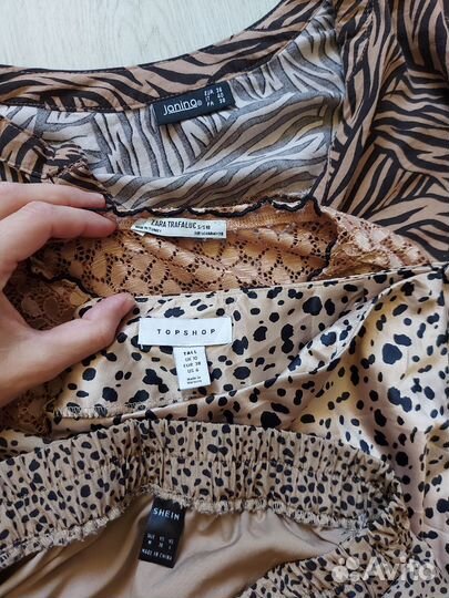 Вещи пакетом женские летние 44