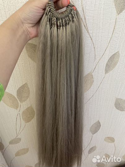 Хвост на резинке