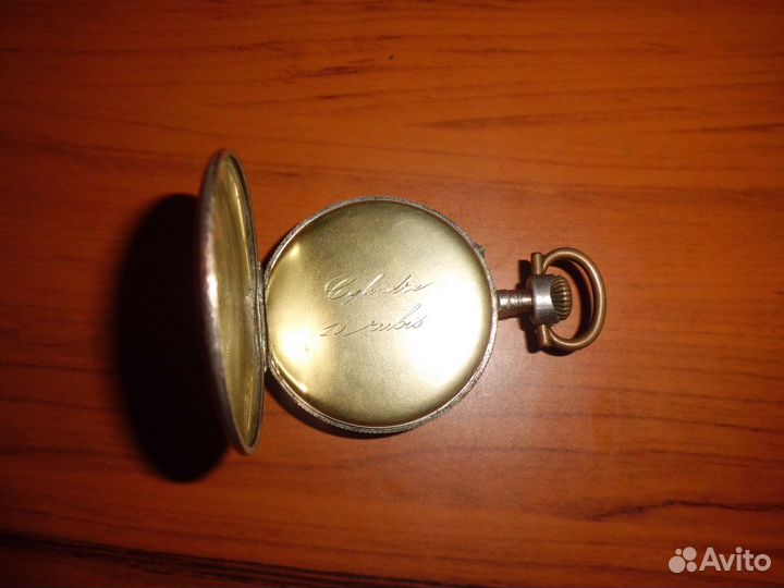 Часы карманные, серебряные cylindre 10 rubis Швейц