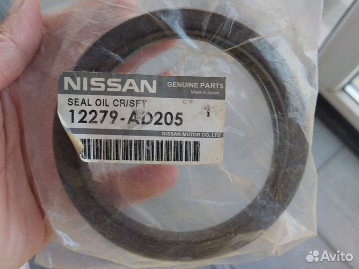 Nissan seal oil cr/sft