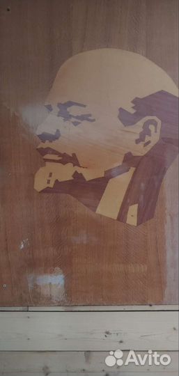 Панно В.И. Ленин