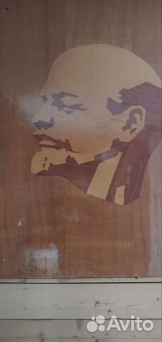 Панно В.И. Ленин