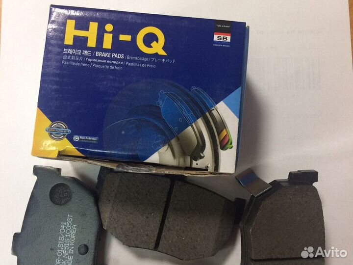 Колодки задние Хендай Элантра 3 / Киа Церато 1