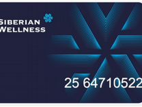 Elg-200-12a. плита пд 75. источник питания elg-150-12-3y. 12. Mean well lpv 150-12.