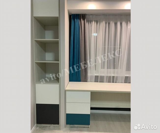 Детская рабочая зона