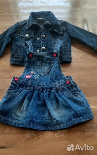 Детская одежда для девочек пакетам