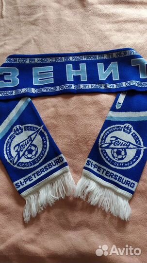 Мужской шарф zenit
