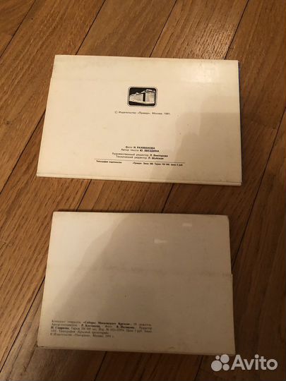 Наборы открыток