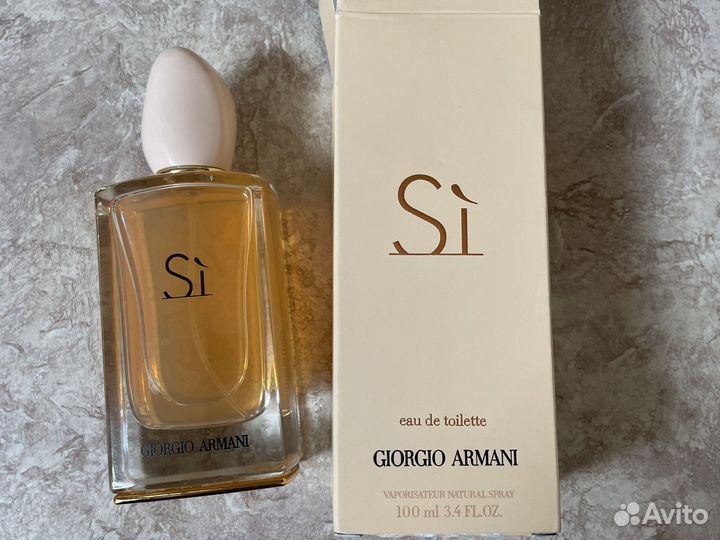 Туалетная вода женская si giorgio armani