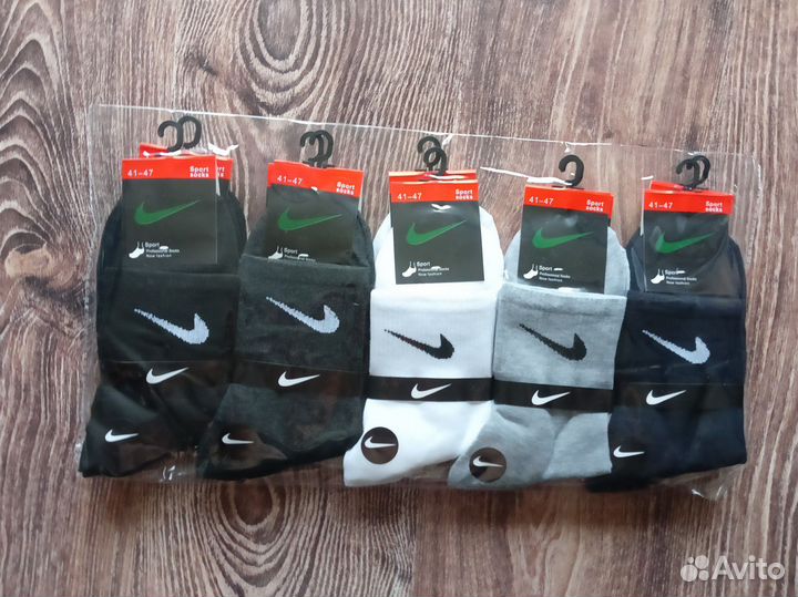 Носки Nike Adidas Jordan мужские