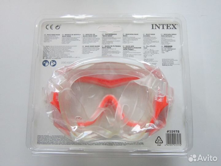 Маска 8+, нарукавники и шапочка для плавания