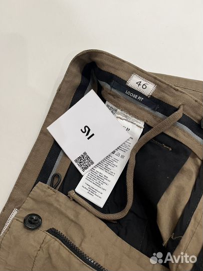 Штаны C.P. Company Loose Fit Cargo Lead Grey