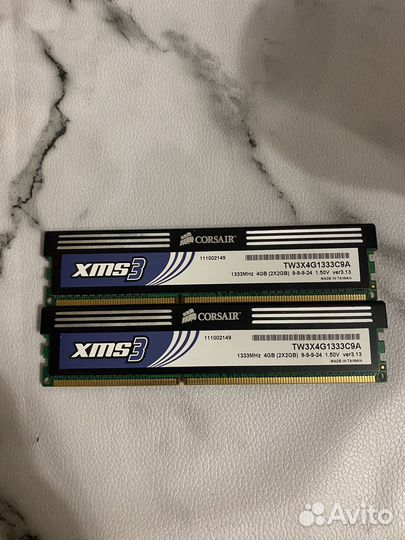 Блоки питания