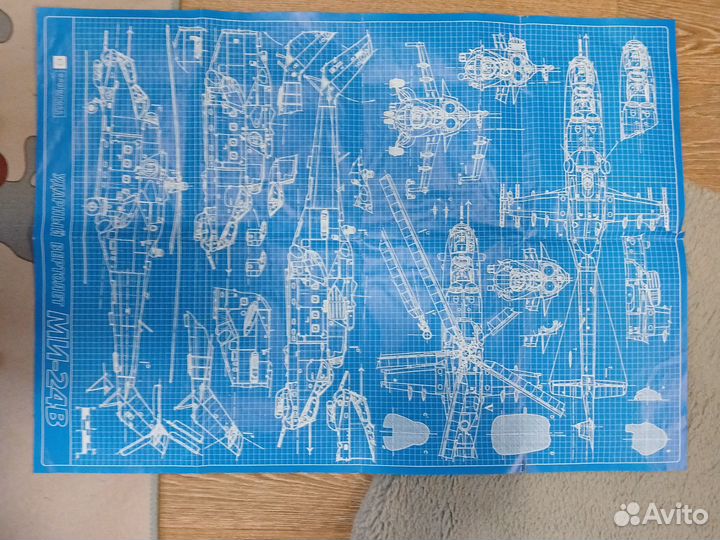 Детали для сбора вертолёта ми-24В