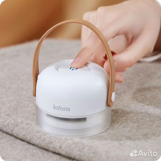 Машинка для удаления катышков Lofans Hair Ball