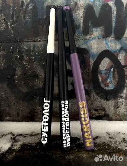 Бейсбольная бита