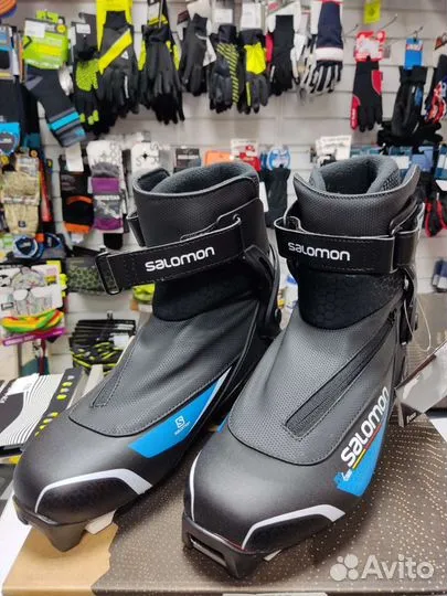 Лыжные ботинки salomon PRO combi pilot