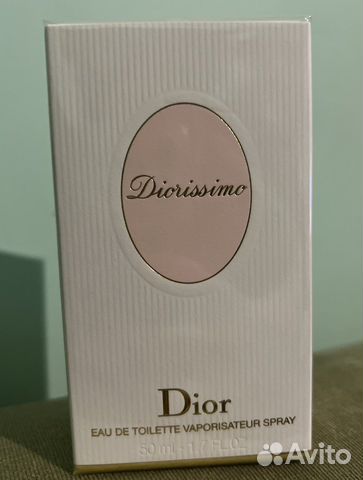 Diorissimo, 50 мл., туалетная вода женская