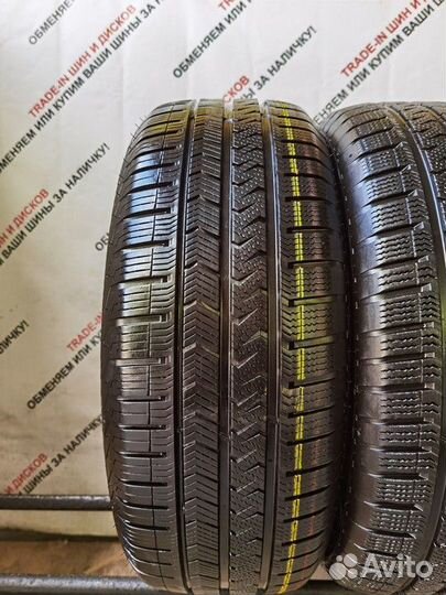 Vredestein QuaTrac 5 205/65 R15 94H