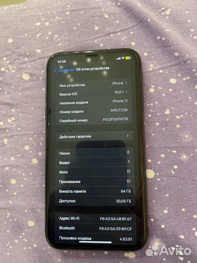 iPhone 11, 64 ГБ