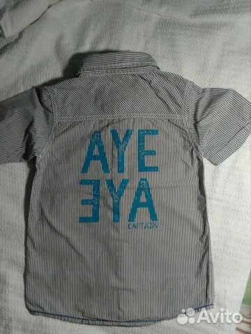 Рубашка для мальчика р. 116 (Новая)