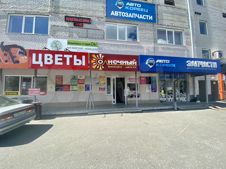 Офисные помещения: 18, 23 м²