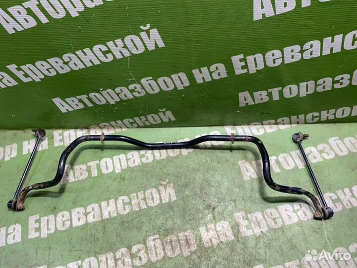 Стабилизатор поперечной устойчивости передний