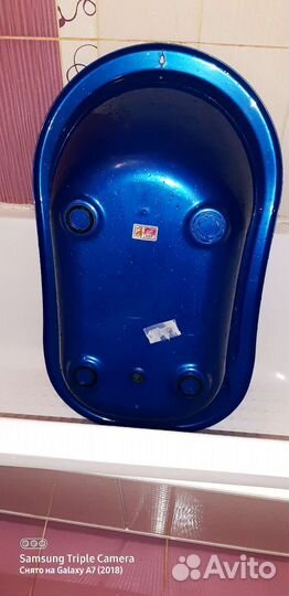 Тазик для купания