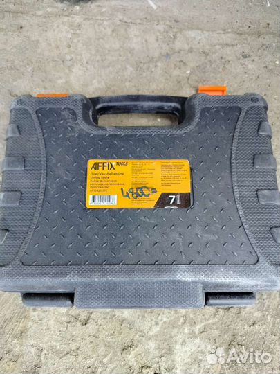 Набор фиксаторов распредвала/каленвала opel