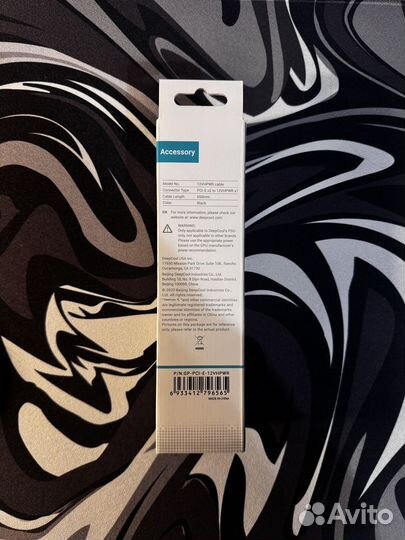 Кабель питания видеокарты 12vhpwr DeepCool