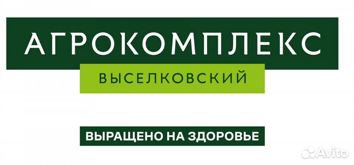 Уборщик помещений