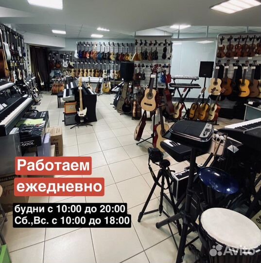 Гитара новая