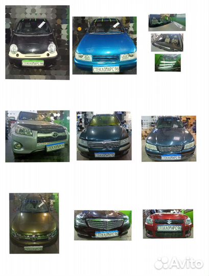 Ремонт АВТОСТЕКОЛ, замена + тех. обслуживание