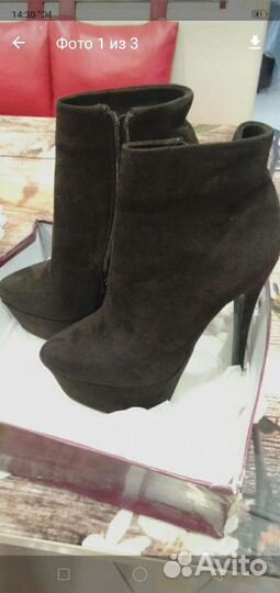 Ботильоны женские 37 размер новые замшевые