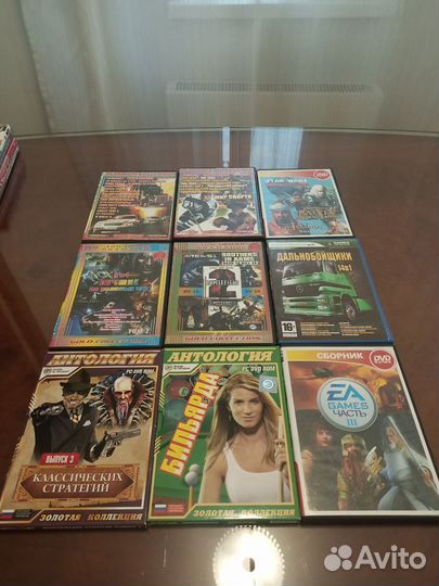 Диски с играми для пк