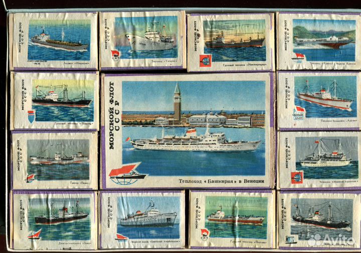 Сувенирный набор спичек 