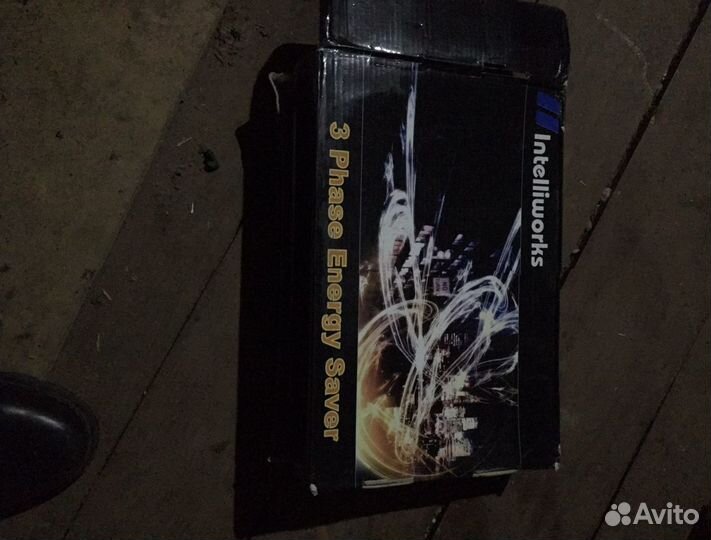 Статический преобразователь 220