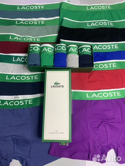 Трусы мужские