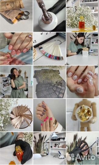 Все для маникюра бу