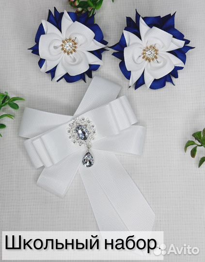 Бантики для волос