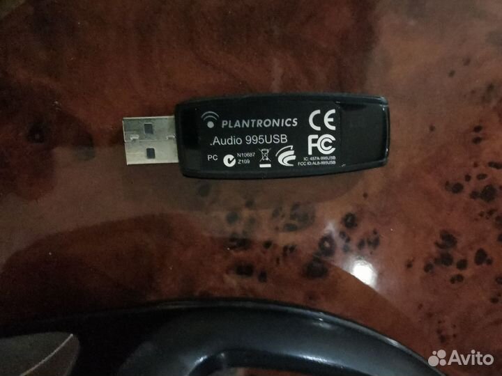 Plantronics audio 995 usb