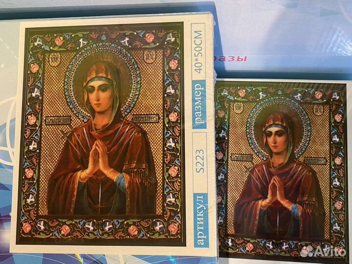 Алмазная мозаика иконы, разные размеры, новая