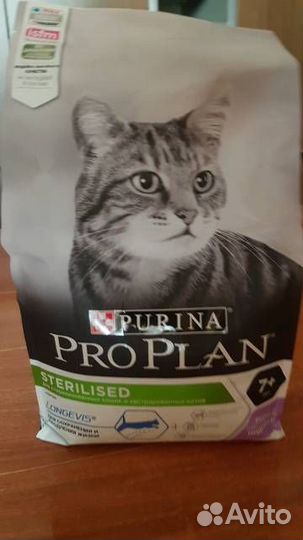 Сухой корм Pro Plan Sterilised для стерилизованных