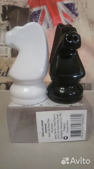 Набор для специй керамика