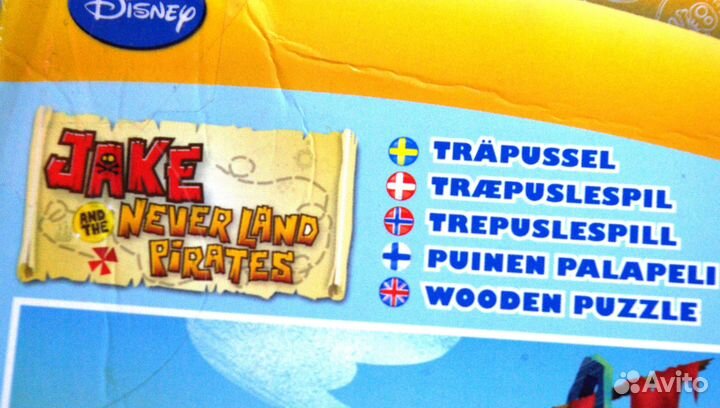 Пазл Джейк и пираты Нетландии, деревянный