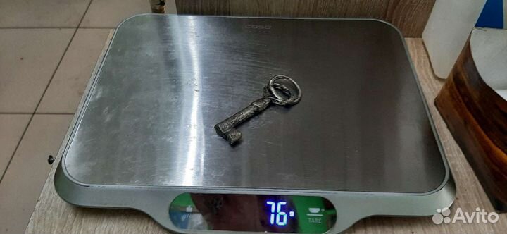 Серебряный ключ